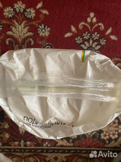 Памперсы для взрослых L