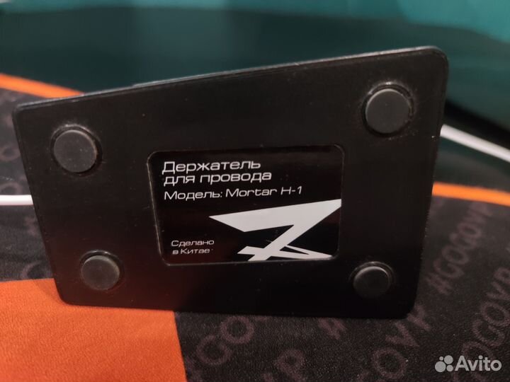 Комплект девайсов