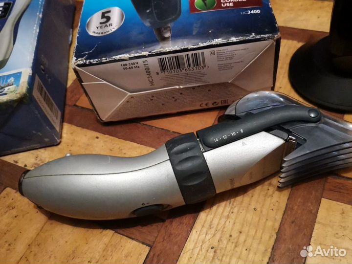 Продаётся машинка для стрижки волос и для бритья