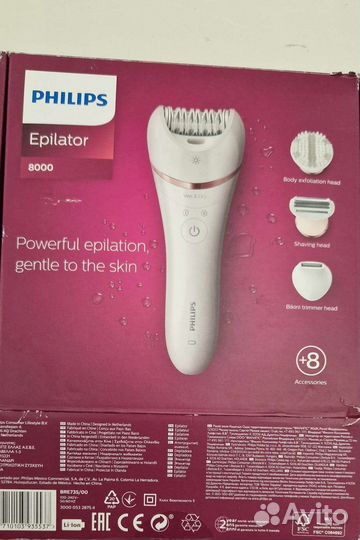 Эпилятор philips