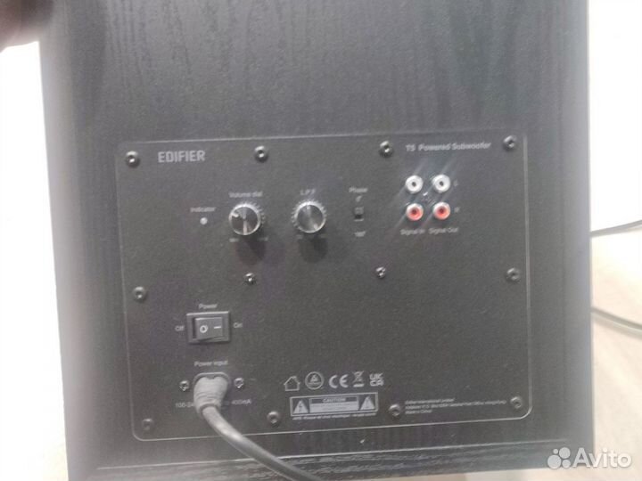 Активный сабвуфер edifier