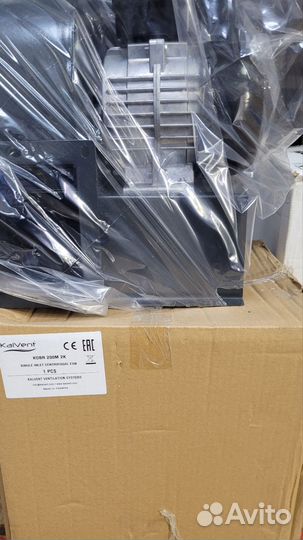 Вентилятор радиальный улитка