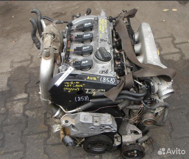 Двигатель Audi A3 1.8 AUQ