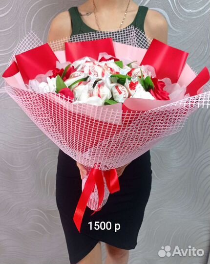 Сладкий букет