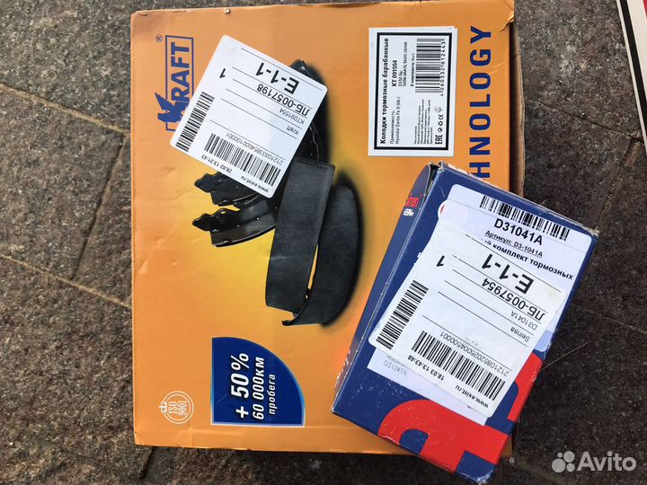 Запчасти на hyundai santa fe 2