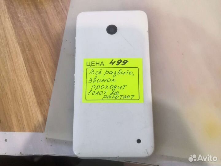 Nokia Lumia 630 Dual sim, 8 ГБ