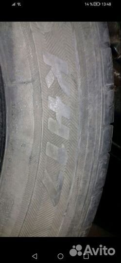 Kumho Solus KH17 185/65 R15
