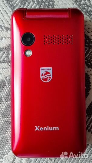 Philips Xenium E2601