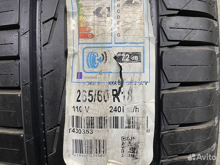 Nokian Tyres Hakka Blue 2 SUV 265/60 R18