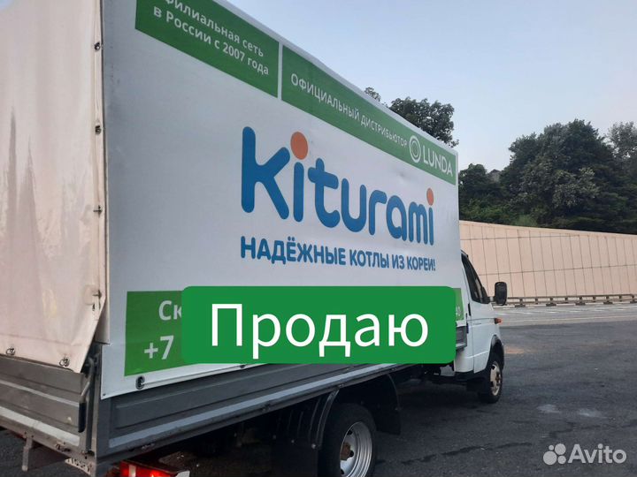 ГАЗ ГАЗель 3302 2.4 МТ, 2007, 280 000 км