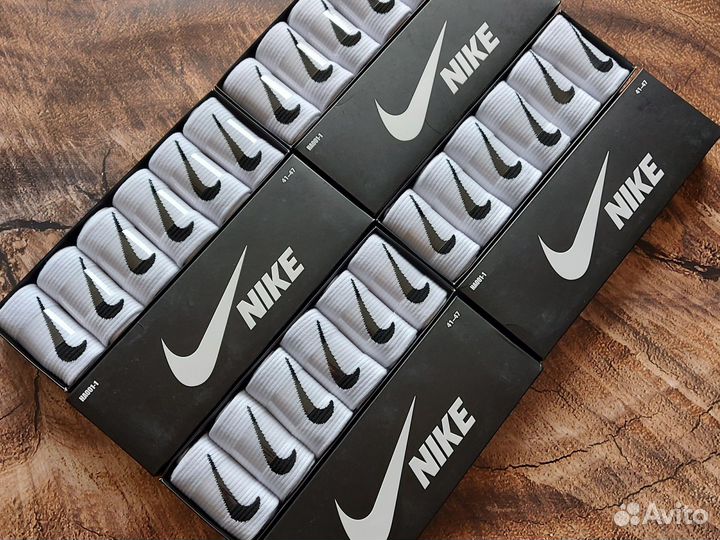 Носки Nike