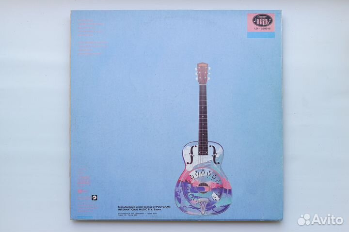 Виниловые пластинки в отличном состоянии