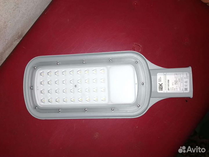 Светодиодный прожектор уличный