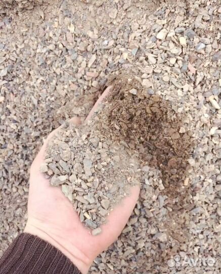 Песчано-гравийная смесь (пгс)