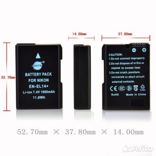 Аккумулятор Nikon EN-EL14 Dste 1600mAh