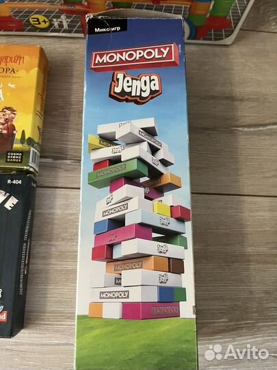 Развивающие игрушки комплект