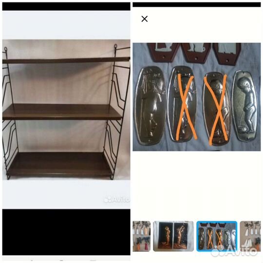 Винтаж табличка подставка ванная туалет СССР