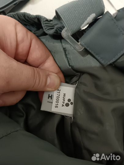 Штаны зимние детские Huppa рост 140