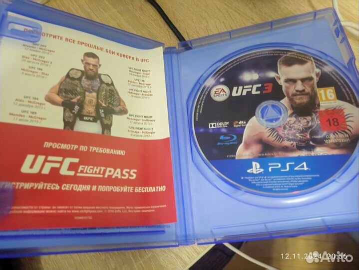 Ufc 3 ps 4