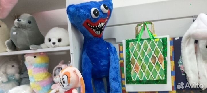 Хагги вагги очень большой 100