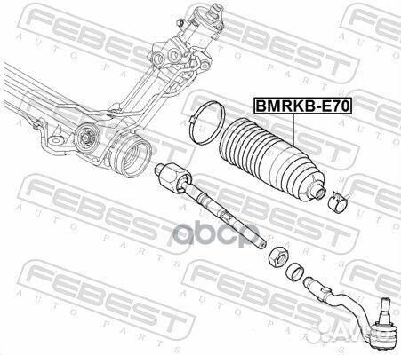 К-кт пыльника рейки рулевой BMW E70 07/E71 08