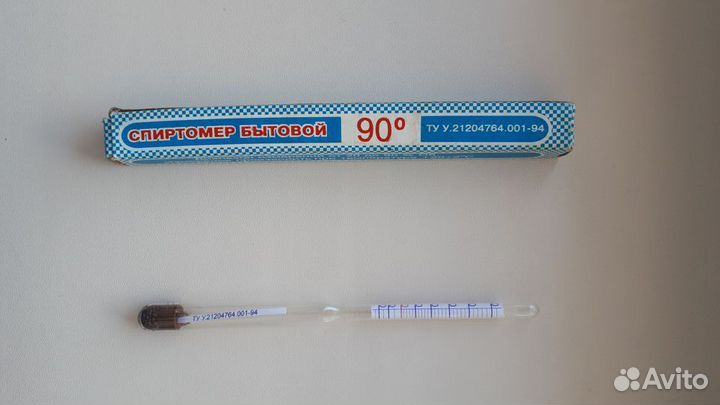 Спиртомер