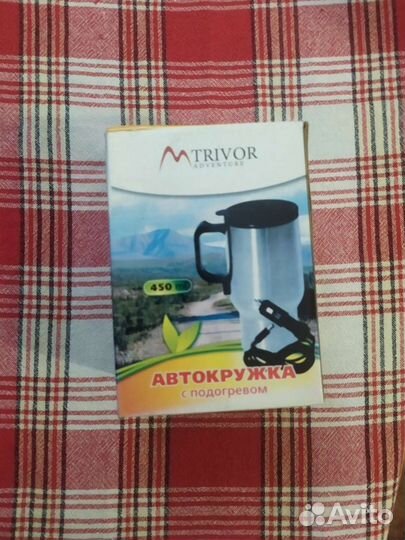 Авто кружка