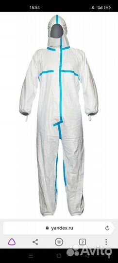 Комбинезон защитный одноразовый