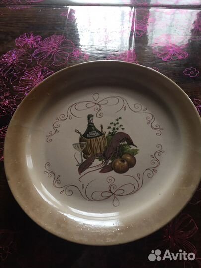 Блюдо большое