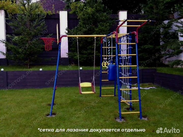 Детский уличный комплекс