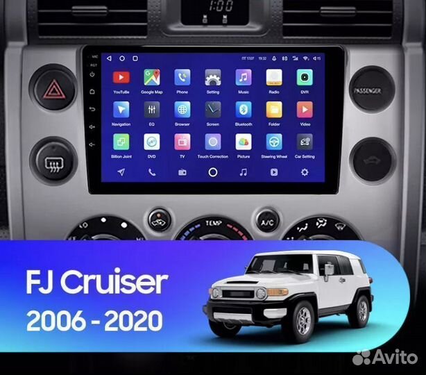 Головное устройство Toyota FJ Cruiser 2006-2020