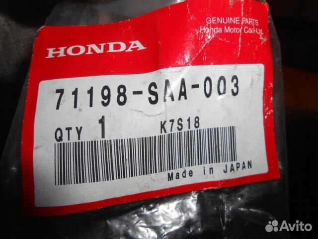 Honda Jazz Fit 2001-08 кронштейн крепление бампера