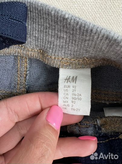 Шорты детские для мальчика