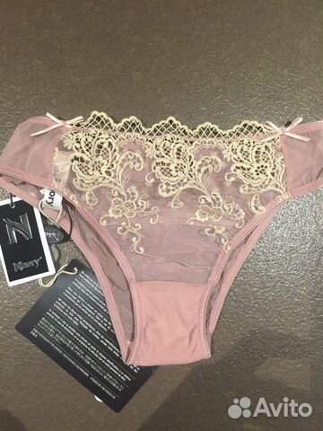 Трусы новые Naory xs