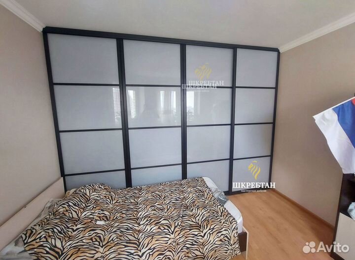 Перегородки стеклянные раздвижные