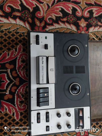 Катушечный магнитофон elfa332