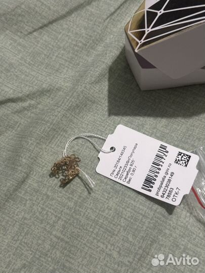 Серьга кафф