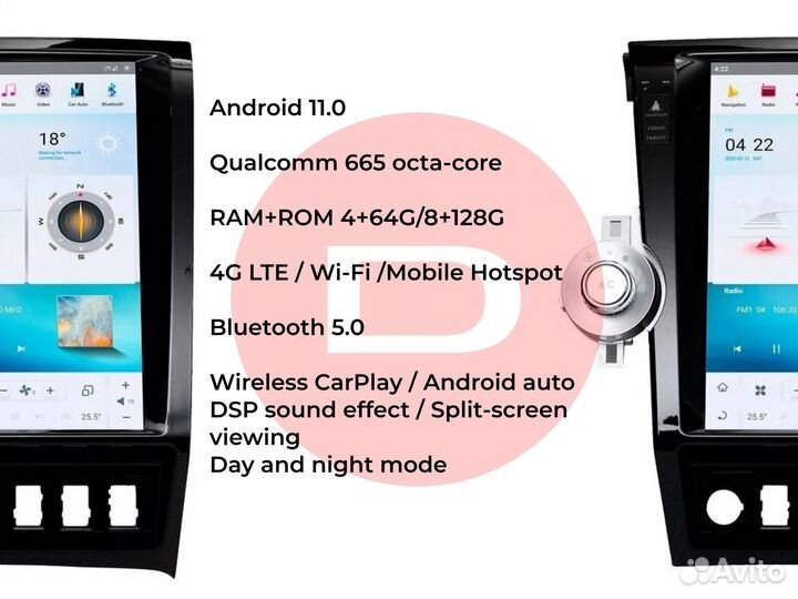 Автомагнитола для Toyota Tundra/Sequoia