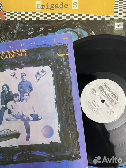 Русский рок виниловые пластинки