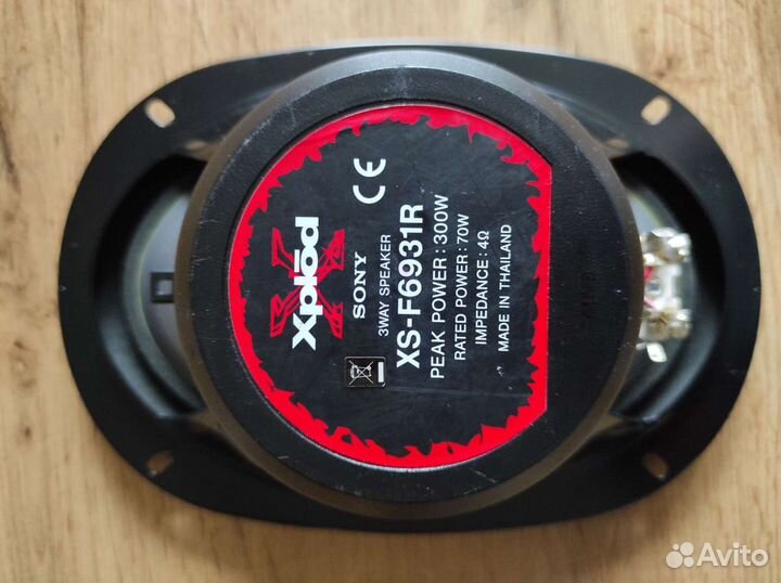 Автомобильные колонки Sony