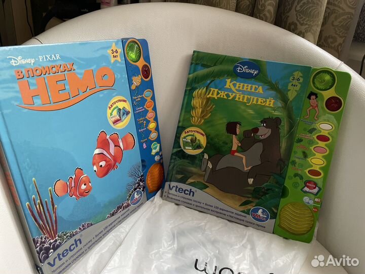 Обучающая доска vtech