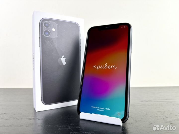 iPhone 11, 64 ГБ