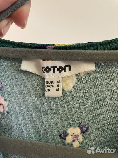 Летнее платье