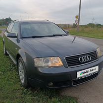 Audi A6 2.5 MT, 1997, 188 888 км, с пробегом, цена 690 000 руб.