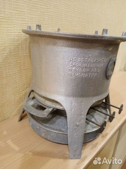 Примус СССР. Лот 3