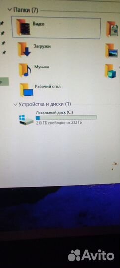 Офисный компьютер с Windows 10