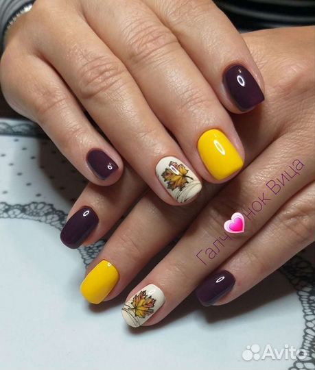 Маникюр, педикюр