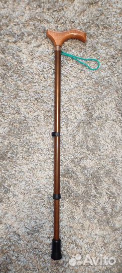 Трость для ходьбы телескопическая