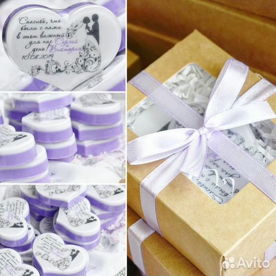 Бонбоньерки шишки на свадьбу подарки гостям