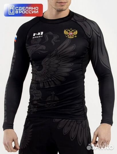 Рашгард спортивный / Новый